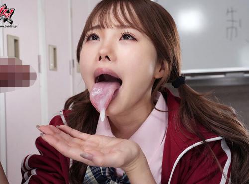 【中出し×フェラ】チンポをしゃぶるのが大好きでしつこいフェラを披露してくれます。 「アンタのクッサい匂い…嗅がせて？」