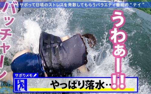 お酒飲んでしまうと、いいかなという気分になってしまうんだそう。 本能丸出しで腰を振り快楽の波に溺れまくる！