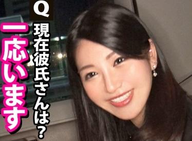 抱きたいカラダの全てが宇宙レベル敏感乳首の本気イキ無限連続エクスタシーの小悪魔淫女！！！ だんだん火照りだすカラダ。