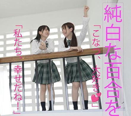 生肉棒をおねだりし、グチョ濡れマ〇コに誘導し激しい腰遣いで何度もイキまくる！ 子宮まで届くようにガンガン突きまくったら