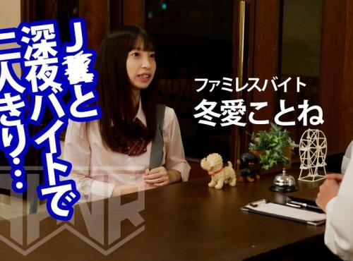 はじめはイヤイヤでも、おち○ぽ咥えると発情しちゃうおしゃぶり大好き娘のザーメン搾取テク！ チ●ポに興味津々！