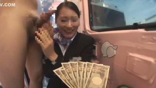 マジシャンミラーが来た！仕事中の姿で超エロいことしちゃってるよ