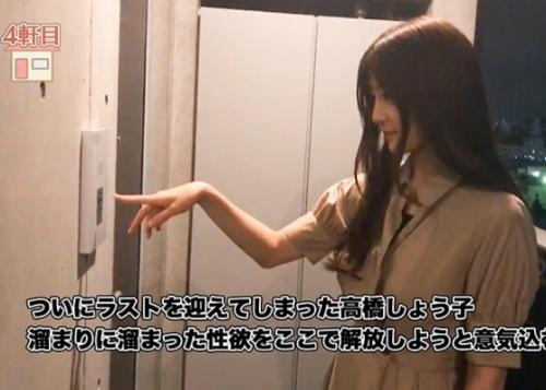 ［無料エロ動画×エロ動画］限界突破のエロオーラで情熱的な交尾でザーメンを搾取しちゃうデカ乳女