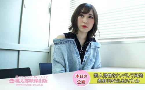 《 七美せな 》生粋のスケベ女優、七美せな。自由にエッチして。お掃除フェラで勃起。挿入！挿入！限界まで発射検証……。