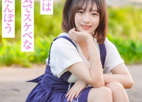［バック×ロリ］美しい尻とぷっくりとした胸が魅力的な体つきで、硬くなったちん〇でヨガる美乳娘
