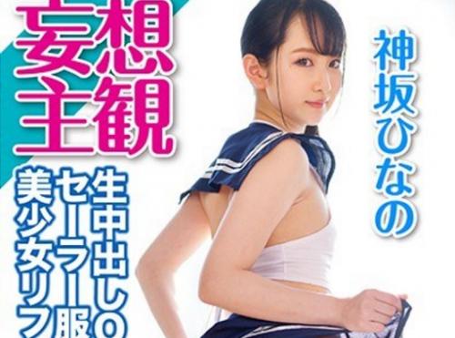 ［ロリ］色気のあるバストで接近しおねだりするよう甘いセックスで快感に酔いしれる美娘