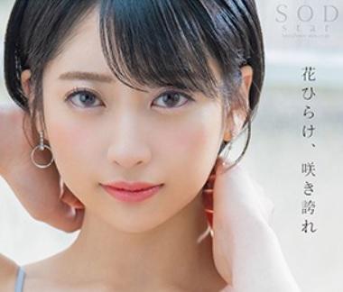 ［騎乗位］抑えられないエロティックな声を上げながら激しいピストンに服従し虜となるデカパイ女