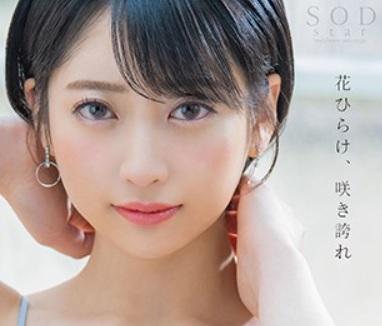 ［AV］奉仕プレイで翻弄されながらもエロティックな液体を漏らし激しく突き上げられる美女
