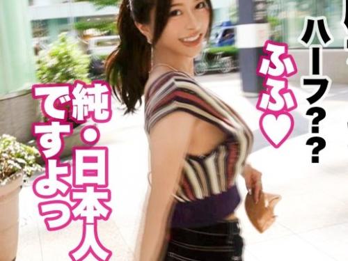 インスタで見つけたエロい女と待ち合わせ！ホテルで濃厚フェラしてもらって我慢出来ず生挿入何度も中出ししちゃったｗ羨ましすぎるっしょｗ
