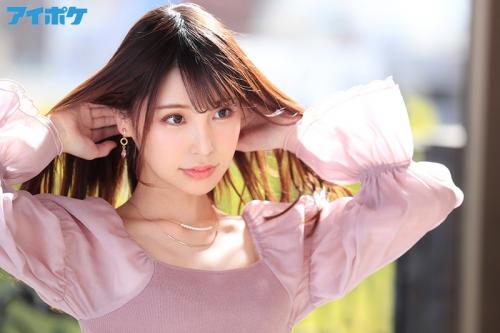 【星谷瞳】最高級のラウンジ嬢のデビュー作！高嶺の花が乱れ狂う！！