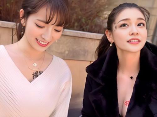 [素人]絶倫×絶倫！W巨乳な裏垢美人の性交渉に成功→『いっぱいしよーね？♡』４P乱交エンドレスセックス