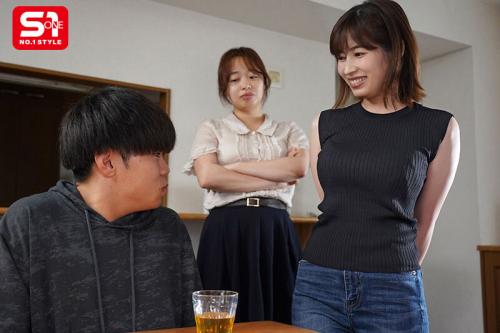 【叔母さん×近親相姦】年頃になった甥っ子を大きなオッパイで誘惑した叔母さんが恥ずかしいほどイカされる