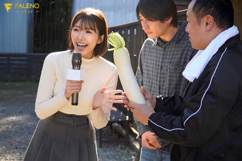 【女子アナ×巨乳】「田舎で泊まろう！」やっと見付けた宿泊先で男3人に無理やり犯される巨乳女子アナ！