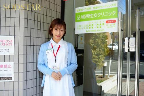 【看護婦×即ハメ】恋愛や遊びを我慢して患者さんと真剣に向き合う性欲処理専門セックス外来医院の美人ナースさん