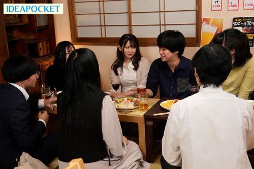 【同窓会×NTR】欲求不満の時に再会した身体の相性抜群な元カレとぶっ飛びキメセク不倫！