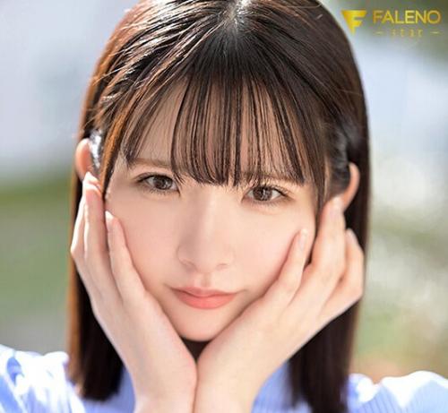【美少女×デビュー】経験人数は1人ー。純粋で真っ白肌が綺麗な美巨乳女の子がAVデビュー！ハタチ解禁。