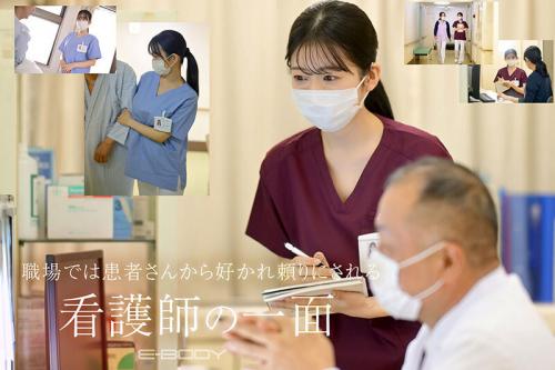 【人妻×デビュー】脱いだら凄い結婚3年目の人妻看護師がAVデビュー！可愛さと色気が半端ない。