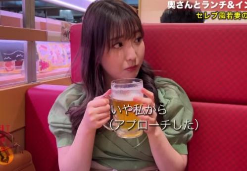 【人妻】可愛い奥さんをナンパ⇒旦那にナイショで浮気セックス！他人棒ブチこまれ喘ぎまくってますｗｗ