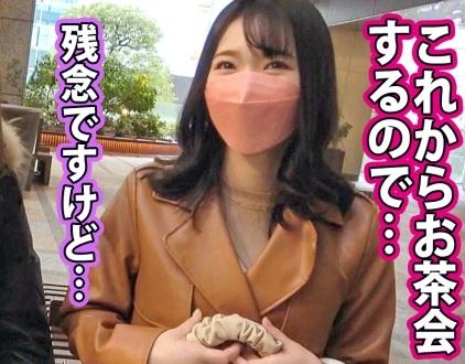 【人妻ナンパ】美乳おっぱいの若妻に中出し！愛撫で潮吹きするエロい美女がデカチンで痙攣絶頂【素人ナンパ企画】