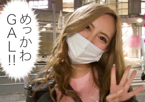 【素人ナンパ】美巨乳おっぱいのエロい美女が愛撫で潮吹き！激エロボディのギャルをピストンで責めまくり
