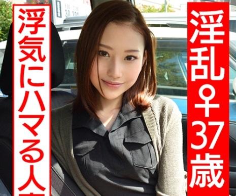 【人妻】美乳おっぱいのパイパン美熟女はデカチンに夢中！不倫セックスで喘ぐエロい美女【素人】