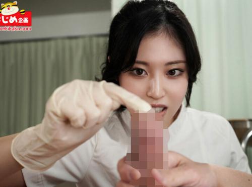 射精を促す性感帯マッサージや性的興奮を誘うオッパイお尻を密着させて 色んな角度で突かれて何度も果てちゃった。