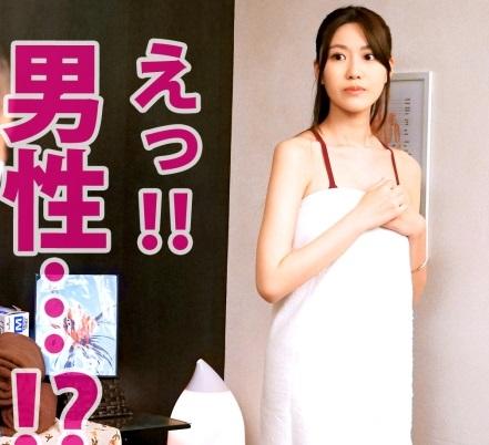 長身の神スタイル美人OLがHPを見てご来院！！これから施術するモチベーションもチ○コの硬度もアップ！！！