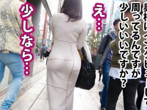 【人妻ナンパ】「さっきいっぱいシたじゃないですか…やだすごい♡」連続セックスOK！！欲求不満オマ●コから他人ザーメンが…
