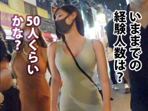 【G乳お姉さん】最強スタイル美女降臨！！究極のホソ巨乳「イッちゃうイッちゃう！！」乳揺れ半端ない汗だくセクロス昇天！！