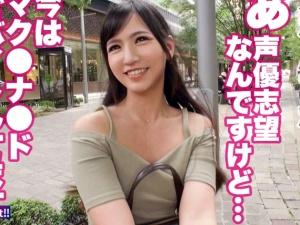 【素人】SNS1本釣り！「早く会いたかった♡」アジアンハーフ顔の美少女GET→昼間からホテルに連れ込みホソ美乳ボディを…