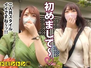 「待って待ってイッちゃうイッちゃう！！」スポーツ女子の性欲ヤバいｗｗ友達にエロ汁ぶっかけながらイキまくる悲惨な映像にｗ