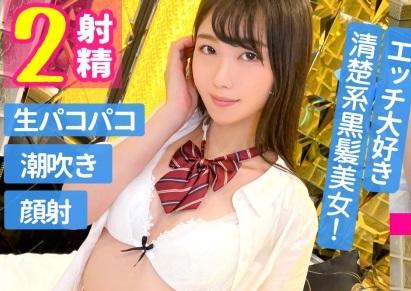 「生でいいよ…」お風呂に入るはずが我慢できなくなって生チンパコパコ♪生膣を全力堪能で快楽に溺れる！！
