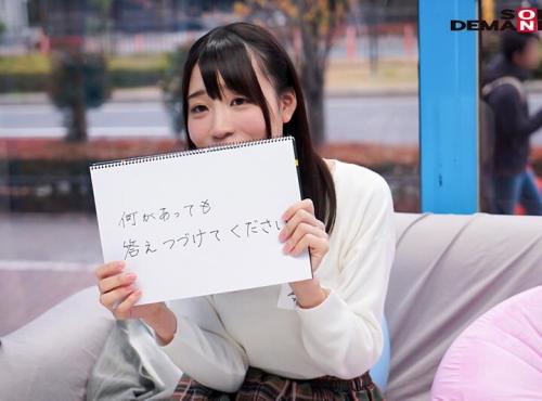 勃起ち○こを見た途端、嬉しそうに身体に密着しながら乳首舐め＆フェラ。 お互い興奮が最高潮に達し、カラダを重ね…。