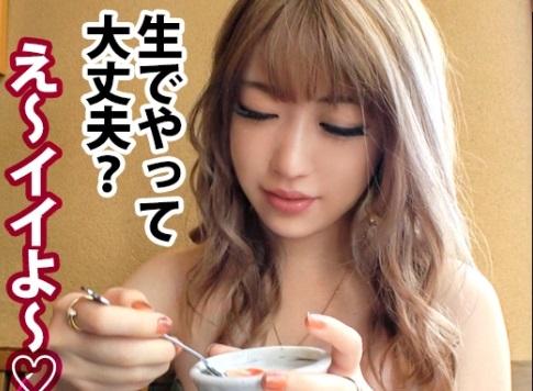 オ●ンコの締め付け具合が凄すぎて、オマ●コで手マンされている状態！大満足なエッチで彼女は満面の笑みでしたww