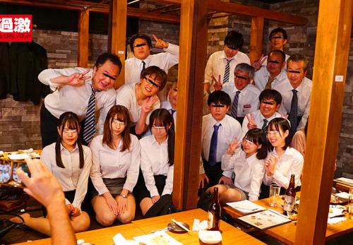 この日のために集めた女子社員たちの弱みをネタに思う存分ヤリまくる！ 限界を超えたスーパーおっぱいへと導く