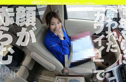 こんな状態でムラムラしたら、もう我慢できるはずがありません。 減るモンじゃないんだから！ チ●ポに完全敗北
