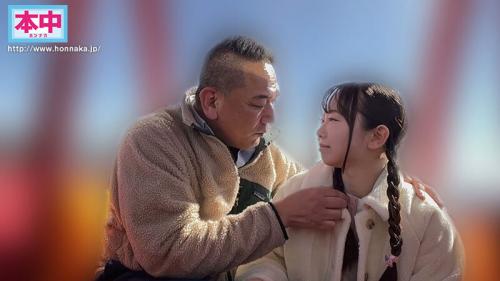 【ミニ系×義父の友人】可愛い女の子が新しい父の友人の男に売られて性行為をたっぷりとすることになる!