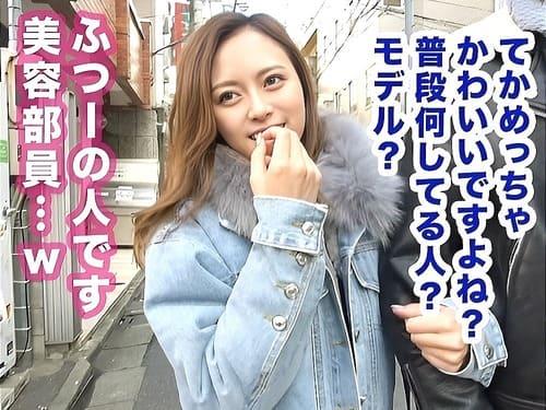 【素人ナンパ】朝帰り中の21歳美容部員をナンパしてマンコ弄り、フェラ、手コキ、勃起肉棒挿入ガン突きで濃厚性交。