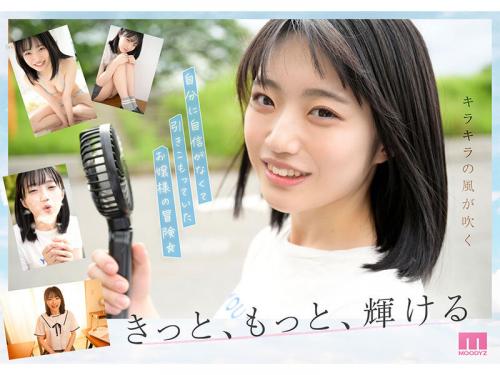 【美少女×AVデビュー】黒髪のスレンダーなきれいな美少女がAV初参戦をしてクンニをじっくりとされながら乱れまくる!