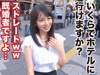 『今…授乳中だから…』母乳も出る爆乳おっぱい素人奥さん！浮気妻が剛毛マンコに膣内射精されるエロ不倫SEX【人妻ナンパ】