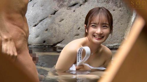 【巨乳×温泉】指先が絡み合い思考が溶けるほどに..官能な身体した濡れそぼるような巨乳お姉さんとの滴る汗を舐め合う!!