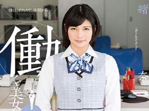 美人オフィスレディにしゃぶらせる!!! 肉棒好きの美女がエロいお口でザーメン吸い尽くすwww