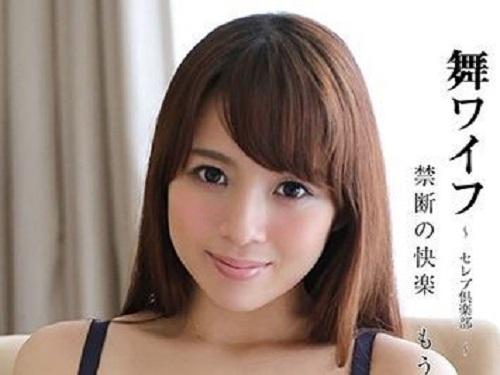 《人妻さん》夫の変態趣味で他人に抱かれ感じてしまう哀れな人妻www