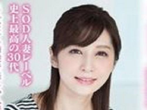 《人妻さん》35歳美熟女がずっとご無沙汰をガマンできるはずもなく…☆AV出演で期待通りの激ピストンに大満足www
