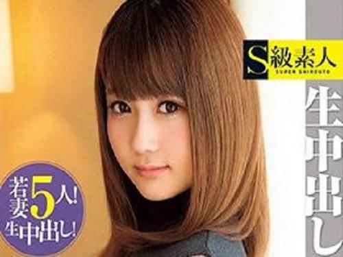《人妻ナンパ》セクシー衣装の美人妻☆恥らう様子もなく堂々のオマ○コ披露www