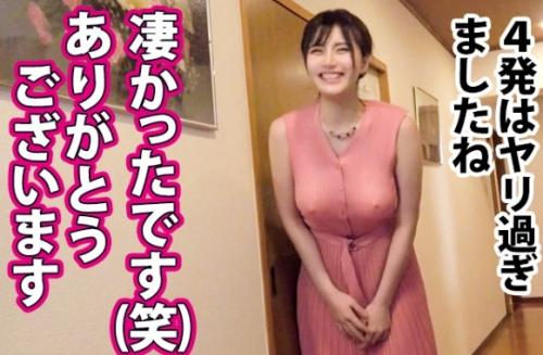 【人妻ナンパ】美巨乳おっぱいの若妻に中出し！愛撫で潮吹きするエロい美女がNTR不倫SEXで喘ぐ【素人ナンパ企画】