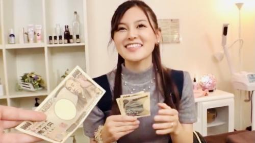 【マッサージ】潮吹きってわかります？することに対してお金が貰えるエステで、オマンコからエッチな汁