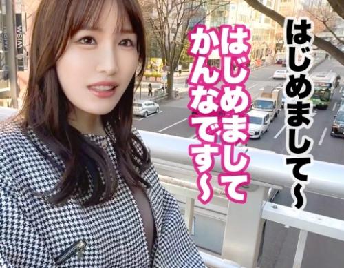 イ○スタガールと待ち合わせ！ピンク乳首ビンビンＧカップ巨乳「かんなちゃん」が福岡からやって来た！
