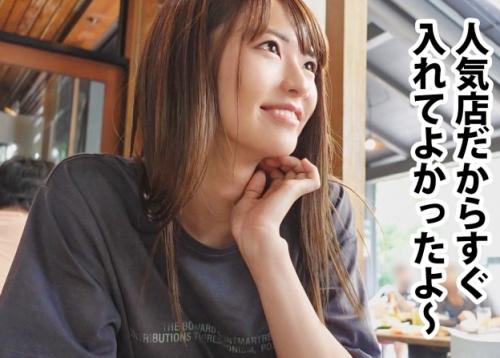 カップル個人撮影旅！彼氏に極秘オファーで撮影を依頼、抜群に可愛い彼女の「なっちゃん 20歳 大学2年生」