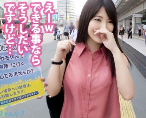 会社をさぼって行きたい場所に行く企画、エロい身体をしている看護師「あおいちゃん 26歳」と箱根へ！